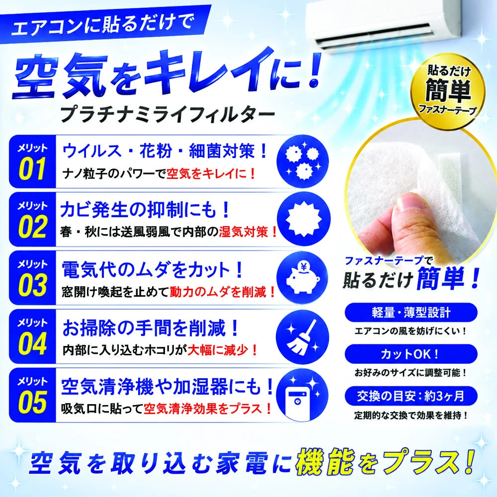 サンプル画像