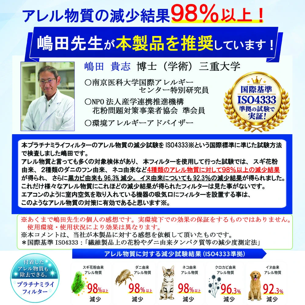 サンプル画像