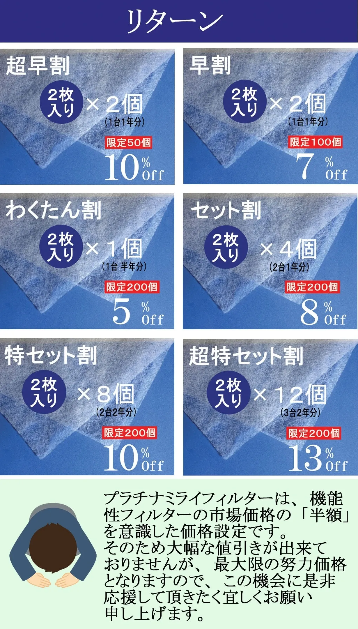 imgi_38_