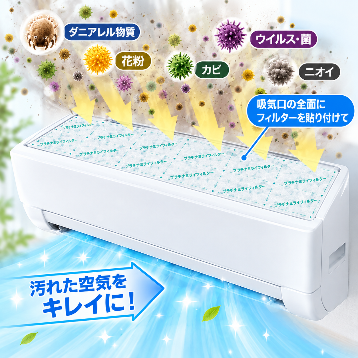 サンプル画像