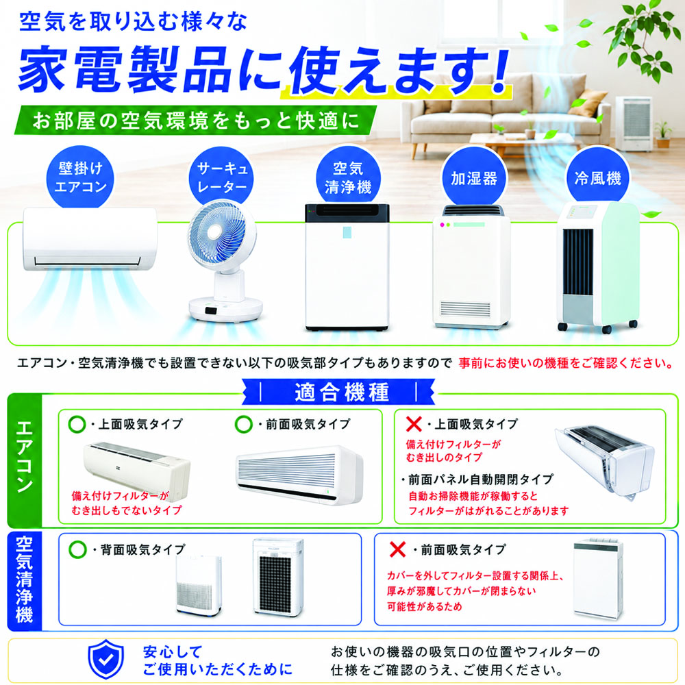 サンプル画像